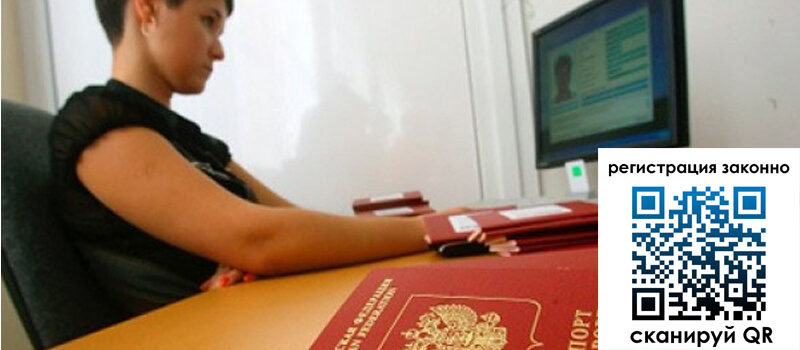 форма 3 в Нерюнгри форма 3 в Нерюнгри